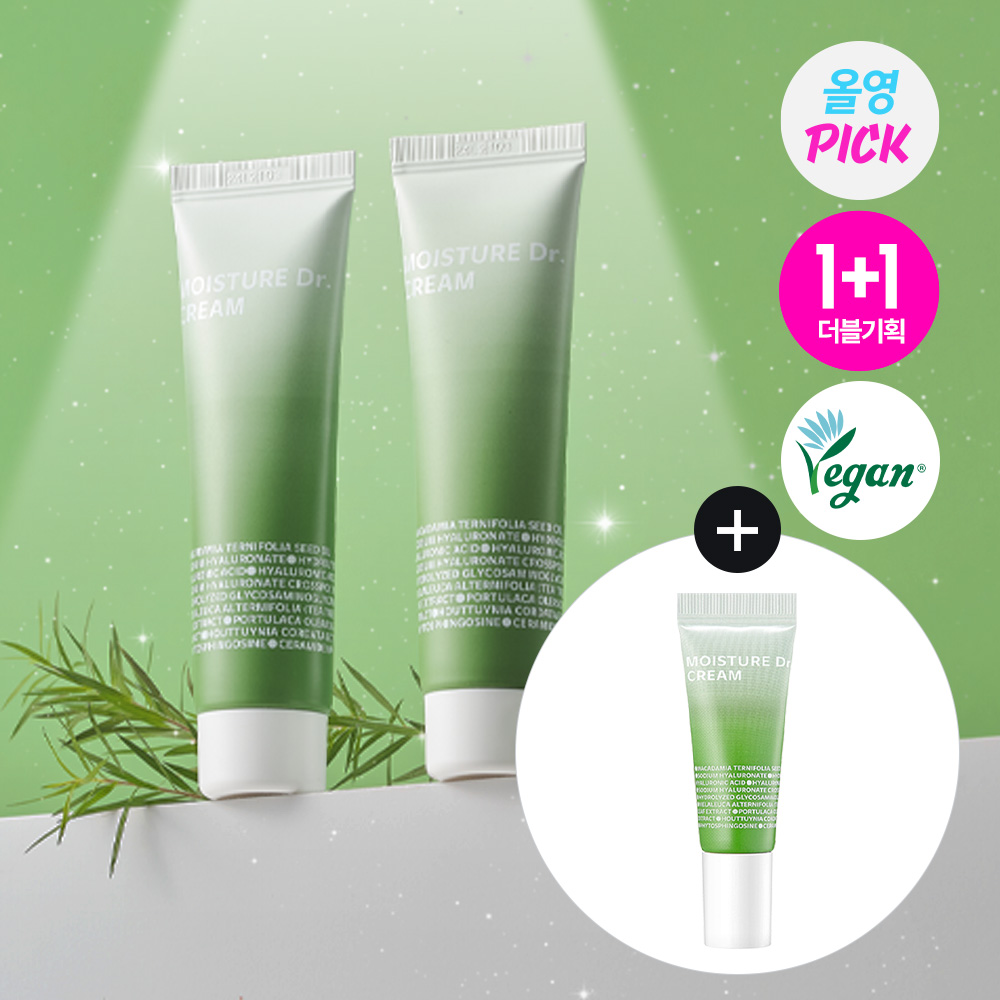 아이소이, 올리브영 단독 '장수진 수분크림 기획세트' 출시 3-Image